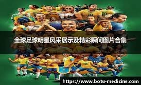 杨瀚森签约詹姆斯所在经纪公司 将报名NBA选秀